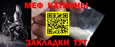 ешки Апрелевка
