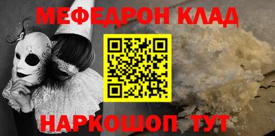 ешки Апрелевка