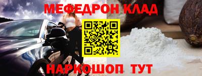 ешки Апрелевка