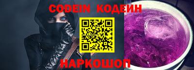 ешки Апрелевка