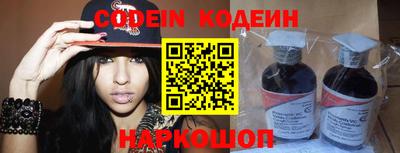 ешки Апрелевка