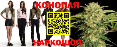 ешки Апрелевка