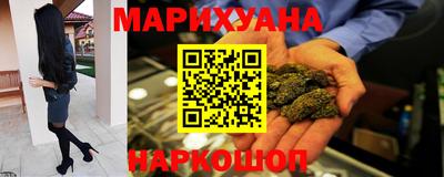 меф Аргун
