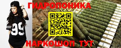 меф Аргун