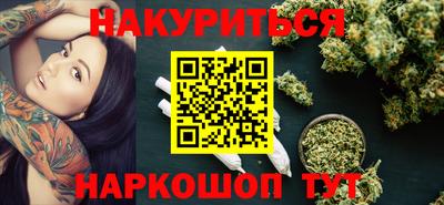 ECSTASY Апшеронск