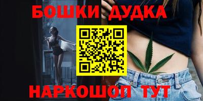 ECSTASY Апшеронск
