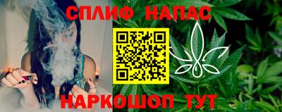 ешки Апрелевка