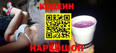 ешки Апрелевка