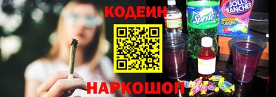 меф Аргун
