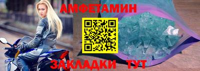 ешки Апрелевка