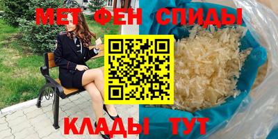 ешки Апрелевка