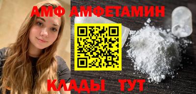 ешки Апрелевка