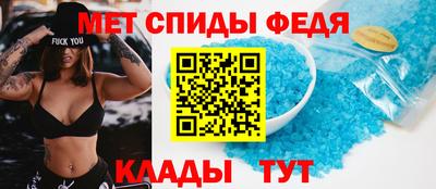 ешки Апрелевка