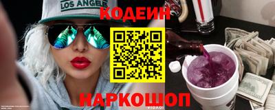 ешки Апрелевка