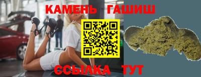 ECSTASY Апшеронск
