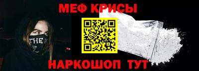 ешки Апрелевка
