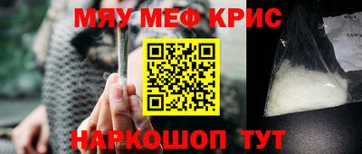 ешки Апрелевка